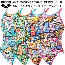 楽天市場】アリーナ 練習用水着（サイズ（S/M/L）M）（レディース競技 