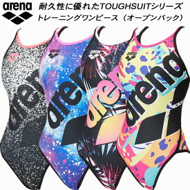 【スグに使える全品10％OFFクーポン】アリーナ arena レディース 競泳水着 練習用 ワンピース オープンバック タフスキンT2E AS5SWM22L