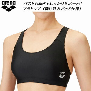 yXOɎgSi10OFFN[|zA[i arena fB[X tBbglX ugbv D݃pbh _uGXe AS5SWM31L BKBK