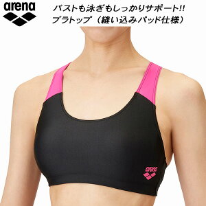 y10,000~ȏŎgz600~OFFN[|A[i arena fB[X tBbglX ugbv D݃pbh _uGXe AS5SWM31L BKPK