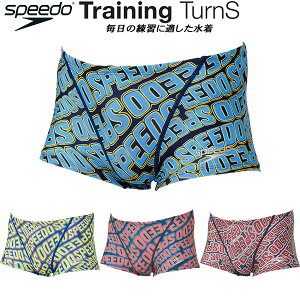 Xs[h speedo Y j Kp WAVE LOGO TURNS BOX ENDURANCE ECO ST52506