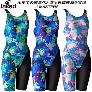 ySi|Cg3{+ő2000~OFFN[|zWPbh Jaked fB[X j WAF n[tXpbc J-MASTERS 0820730