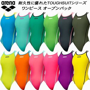 ySi|Cg2{+ő2000~OFFN[|zA[i arena fB[X j Kp s[X I[vobN _uXgbv AS4FWM30W