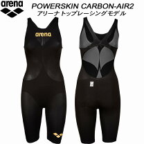 楽天市場】arena powerskin carbon air2の通販