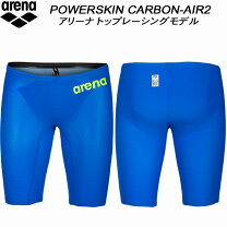 楽天市場】arena powerskin carbon air2の通販