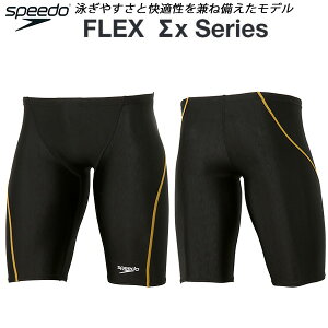 Xs[h speedo Y j WAF Xpbc FLEXX Jammer SC62505F K