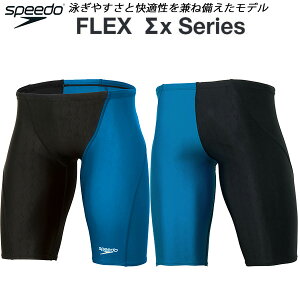 ySi|Cg2{+ő2000~OFFN[|zXs[h speedo Y j WAF Xpbc FLEXX Jammer SC62505F KB