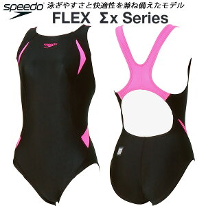 �y�S�i�|�C���g3�{+�ő�999�~OFF�N�[�|���z�X�s�[�h speedo ���f�B�[�X ���j���� WA���F �����s�[�X FLEX��X AIMCUT SUIT SCW02301F OP