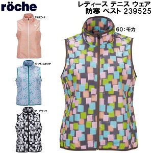 ySi|Cg2{+ő2000~OFFN[|z[`F roche fB[X ejX EFA h xXg 239525