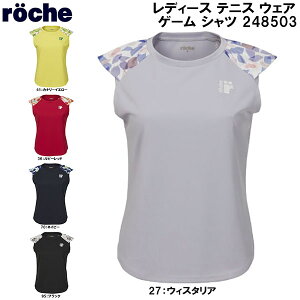 yXOɎgSi10OFFN[|z[`F roche fB[X ejX EFA Q[ Vc 248503