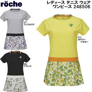 [`F roche fB[X ejX EFA s[X 248506