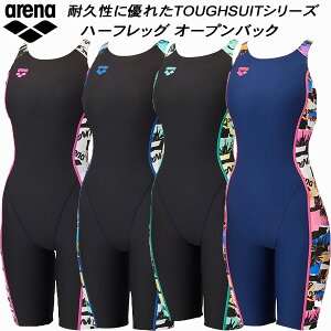 ySi|Cg2{+ő2000~OFFN[|zA[i arena fB[X j Kp n[tbO I[vobN Xgbv ^tXLE AS5SWM28L