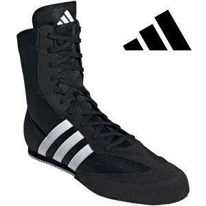 ySi|Cg10{zAfB_X adidas Y {NVOV[Y Box Hog 2 FX0561