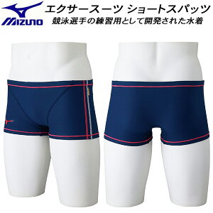 �y�S�i�|�C���g3�{&�ő�999�~OFF�N�[�|���z�~�Y�m MIZUNO �����Y ���j���� ���K�p �V���[�g�X�p�b�c �G�N�T�[�X�[�c U-Fit N2MBC06286