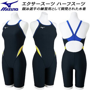 ySi|Cg3{+ő1500~OFFN[|z~Ym MIZUNO fB[X j Kp n[tX[c GNT[X[c U-Fit N2MGC26394