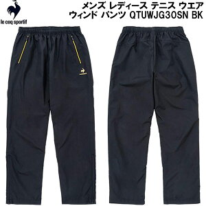 ySi|Cg3{+ő2000~OFFN[|zRbN le coq sportif Y fB[X ejX EGA EBh pc QTUWJG30SN BK