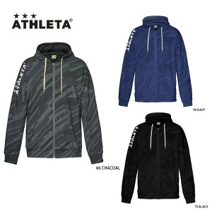 【全品ポイント5倍+5%OFFクーポン】アスレタ ATHLETA メンズ サッカーウエアー ジャガードスウェットZIPパーカー 03369