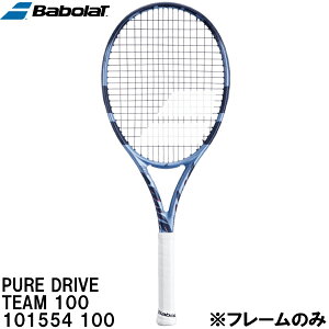 ySi|Cg3{+ő5OFFN[|zo{ Babolat yt[̂݁z d ejX Pbg sA hCu `[ 100 PURE DRIVE TEAM 100 101554 100 P[X͕t܂B