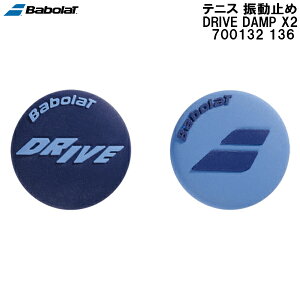 ySi|Cg2{+5%OFFN[|zo{ Babolat ejX U~ hCu _v DRIVE DAMP X2 700132 136