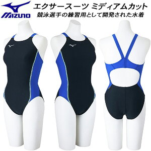 ySi|Cg10{z~Ym MIZUNO WjA q j Kp GNT[X[c ~fBAJbg K[Y/̎q U-Fit N2MAB46091