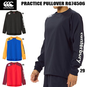 ySi|Cg2{+ő5OFFN[|zJ^x[ canterbury Y Or[ EGA vNeBX vI[o[ PRACTICE PULLOVER RG74506