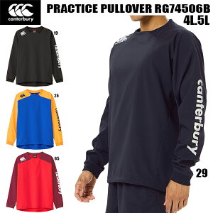 ySi|Cg2{+ő5OFFN[|zJ^x[ canterbury Y Or[ EGA vNeBX vI[o[ PRACTICE PULLOVER rbOTCY RG74506B 4L 5L
