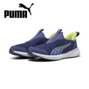 【全品ポイント5倍+5%OFFクーポン】プーマ PUMA スニーカー ジュニア キッズ クルーズ プロフォーム イーズイン PROFOAM EASE IN JR 397633-06