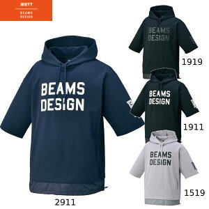 ySi|Cg3{+ő2000~OFFN[|z[bg r[XfUC ZETT BEAMS DESIGN Y 싅EGA[ BD XEFbgp[J[ BOS75103