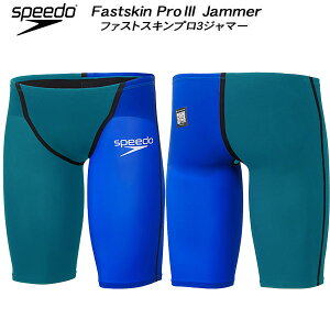 �y�S�i�|�C���g2�{&�ő�8%OFF�N�[�|���z�X�s�[�h speedo �����Y ���j���� WA���F ���[�X�p FS-PRO3 SC62101F NB�y�ԕi�E�����s���i�z