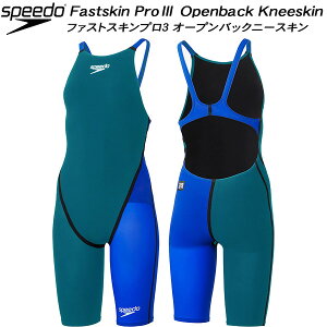 �y�S�i�|�C���g2�{&5%OFF�N�[�|���z�X�s�[�h speedo �W���j�A ���q ���j���� WA���F ���[�X�p FS-PRO3 �K�[���Y/���̎q SCG12101F NB�y�ԕi�E�����s���i�z