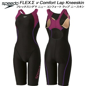 ySi|Cg2{+ő2000~OFFN[|zXs[h speedo fB[X tBbglX n[tXpbc FLEX COMFORT LAP KNEESKIN SFW12501 WY