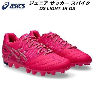 ySi|Cg10{zAVbNX asics TbJ[ XpCN WjA DS LIGHT JR GS VR y lH 1104A054 700