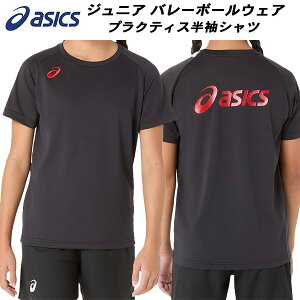 y10,000~ȏŎgz600~OFFN[|AVbNX asics WjA o[{[EFA vNeBXVc wʃrbNS JR T-SHIRT 2054A039 001