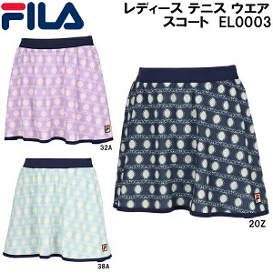 ySi|Cg3{+ő1500~OFFN[|ztB FILA fB[X ejX EGA XR[g EL0003