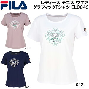 ySi|Cg3{+ő1500~OFFN[|ztB FILA fB[X ejX EGA OtBbN TVc EL0043