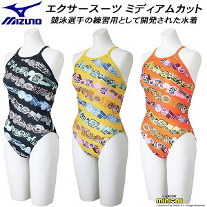 ySi|Cg2{+ő2000~OFFN[|z~Ym MIZUNO WjA q j Kp ~jI ~fBAJbg K[Y/̎q GNT[X[c U-FIT N2MAC496