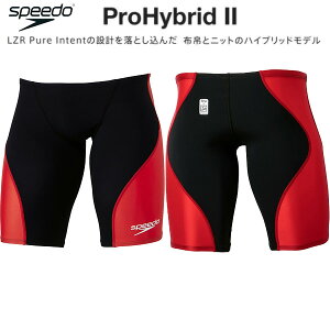 ySi|Cg2{+ő2000~OFFN[|zXs[h speedo Y j WAF [Xp n[tXpbc PRO HYBRID2 SC62201F RKyԕiEsiz