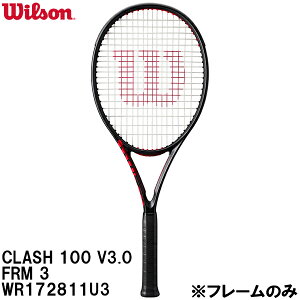 �y�S�i�|�C���g2�{&�ő�8%OFF�N�[�|���z�E�C���\�� Wilson �y�t���[���̂݁z �d�� �e�j�X ���P�b�g �N���b�V�� CLASH 100 V3.0 FRM 3 WR172811U3