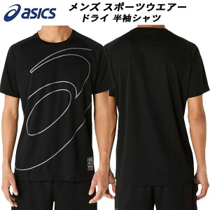 yXOɎgSi10OFFN[|zAVbNX asics Y g[jO EFA hCVc 2031E996 001