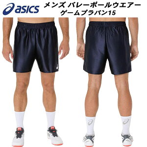 �y�S�i�|�C���g3�{&�ő�999�~OFF�N�[�|���z�A�V�b�N�X asics �����Y �o���[�{�[�� �E�F�A �Q�[���v���p��15 2053A204 400
