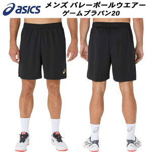 �y�S�i�|�C���g3�{&�ő�999�~OFF�N�[�|���z�A�V�b�N�X asics �����Y �o���[�{�[�� �E�F�A �Q�[���v���p��20 2053A205 001