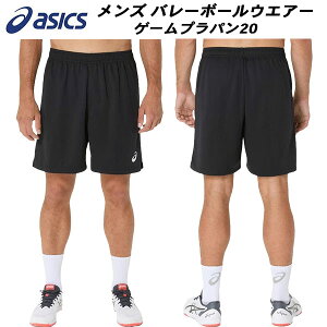 �y�S�i�|�C���g3�{&�ő�999�~OFF�N�[�|���z�A�V�b�N�X asics �����Y �o���[�{�[�� �E�F�A �Q�[���v���p��20 2053A205 002