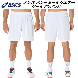 ySi|Cg3{+ő2000~OFFN[|zAVbNX asics Y o[{[ EFA Q[vp20 2053A205 100