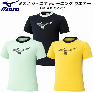 ySi|Cg2{+ő5OFFN[|z~Ym MIZUNO WjA g[jO EFA GACHI TVc Vc 32JAC426