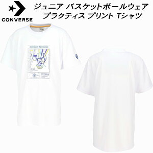 yXOɎgSi10OFFN[|zRo[X CONVERSE WjA oXPbg{[EFA g[jO vNeBX vg TVc CB451357 1100