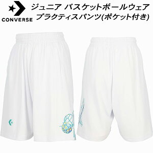 yXOɎgSi10OFFN[|zRo[X CONVERSE WjA oXPbg{[EFA vNeBXpc(|Pbgt) CB451857 1100