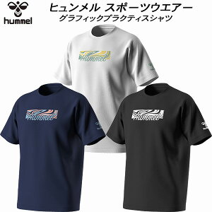 y10,000~ȏŎgz600~OFFN[|q hummel Y X|[cEGA[ OtBbNvNeBXVc HAP1221