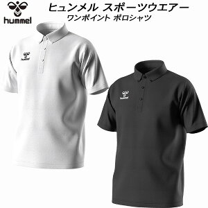 y10,000~ȏŎgz600~OFFN[|q hummel Y X|[cEGA[ |Cg |Vc HAY2145