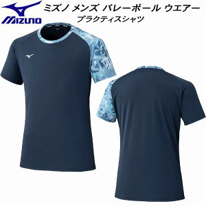 ySi|Cg2{+ő5OFFN[|z~Ym MIZUNO Y fB[X o[{[ g[jO vNeBXVc Vc V2MAC01014