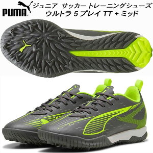 yXOɎgSi10OFFN[|zv[} PUMA WjA TbJ[ g[jOV[Y LbY Eg 5 vC TT + ~bh 108332 03